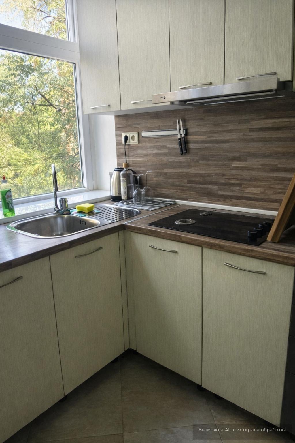 ���� ��� ���� 3-����� | Imot.bg � ����������� 4