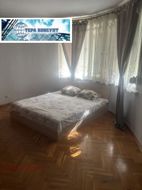 A louer 3 chambres