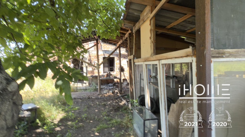 Издаје се  Плот Софија , Световрачене , 2020 м2 | 45951392 - слика [7]