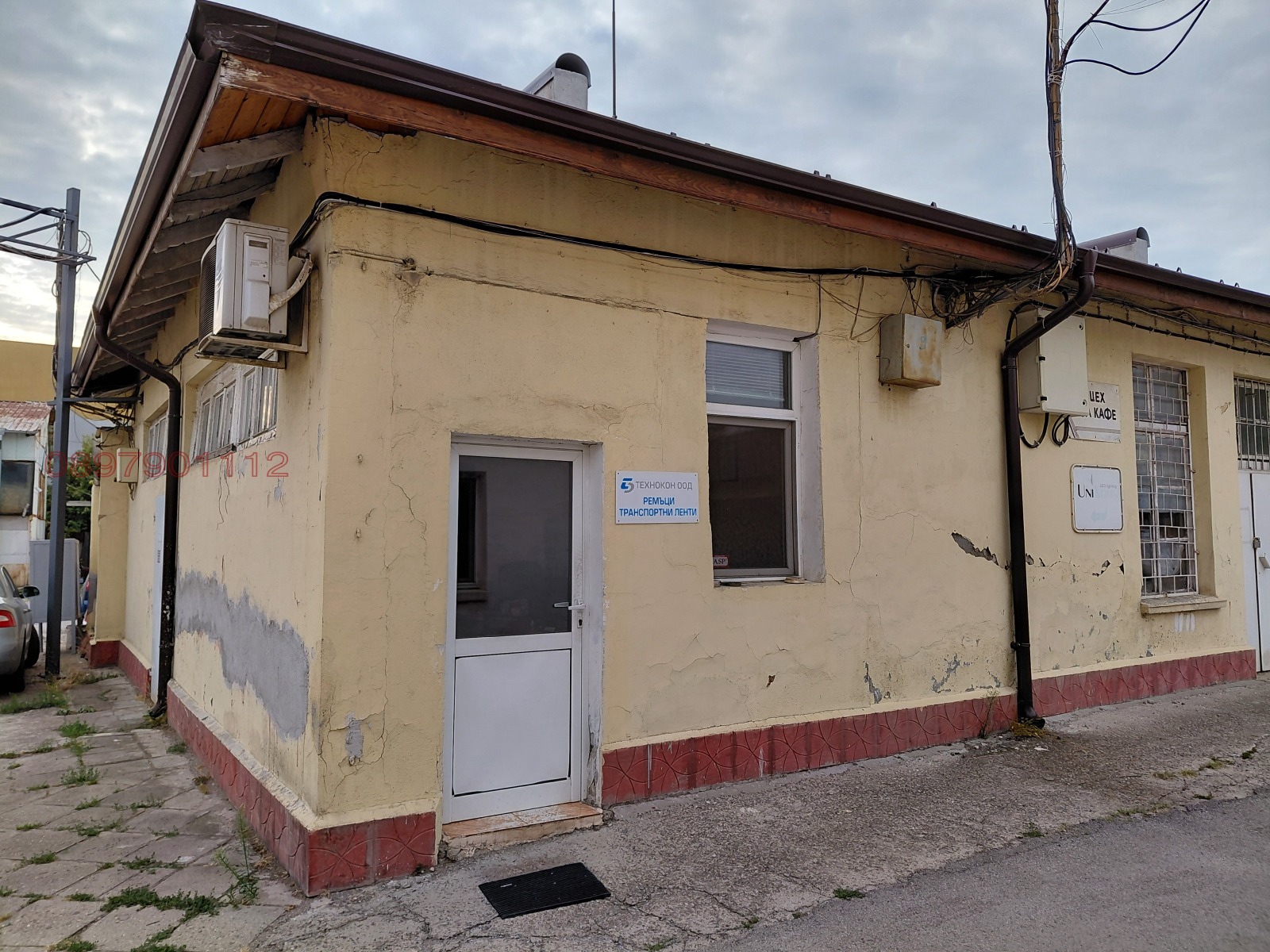 Дава под наем СКЛАД, гр. София, Толстой, снимка 3 - Складове - 54274047