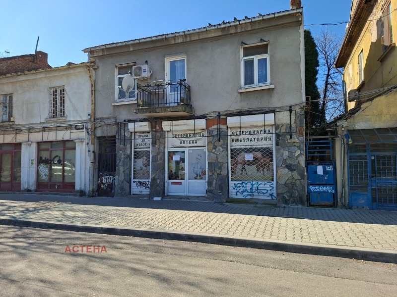 Дава под Наем МАГАЗИН в град София, Център - 45 кв.м / 500 € » 977.92 лв., АСТЕНА