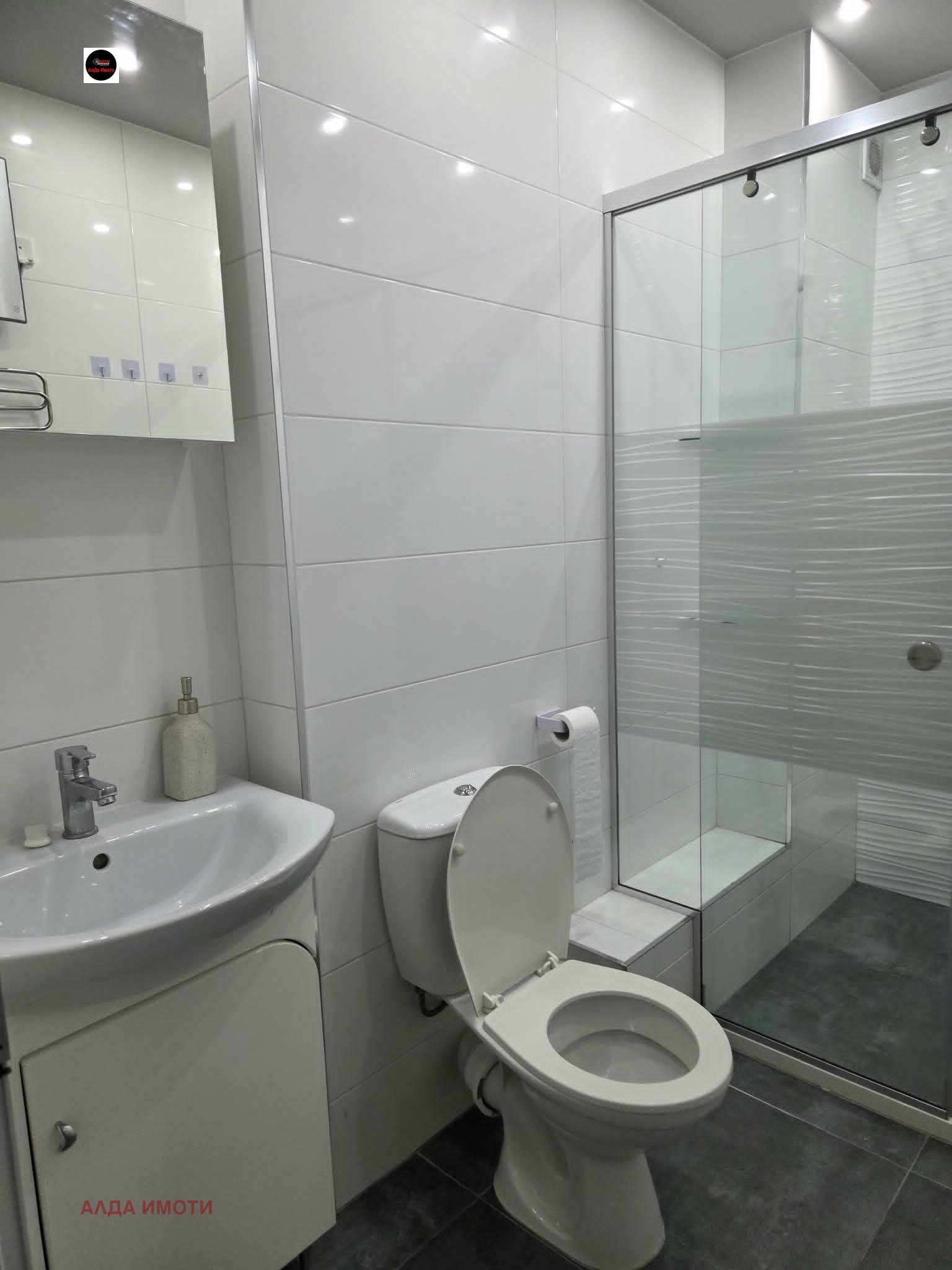 ���� ��� ���� 2-����� | Imot.bg � ����������� 8