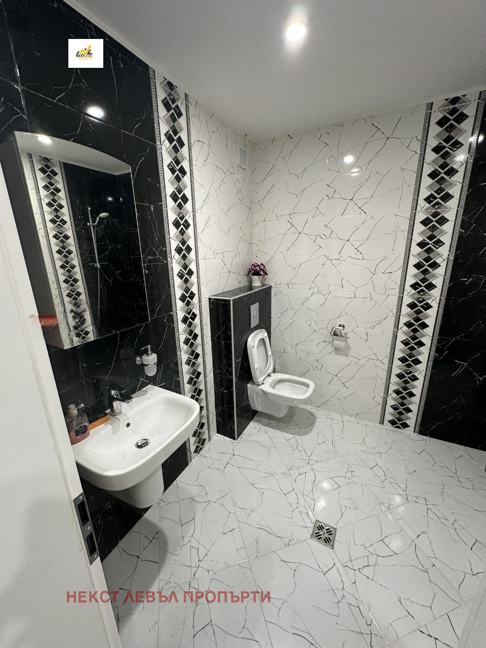 ���� ��� ���� 4-����� | Imot.bg � ����������� 6