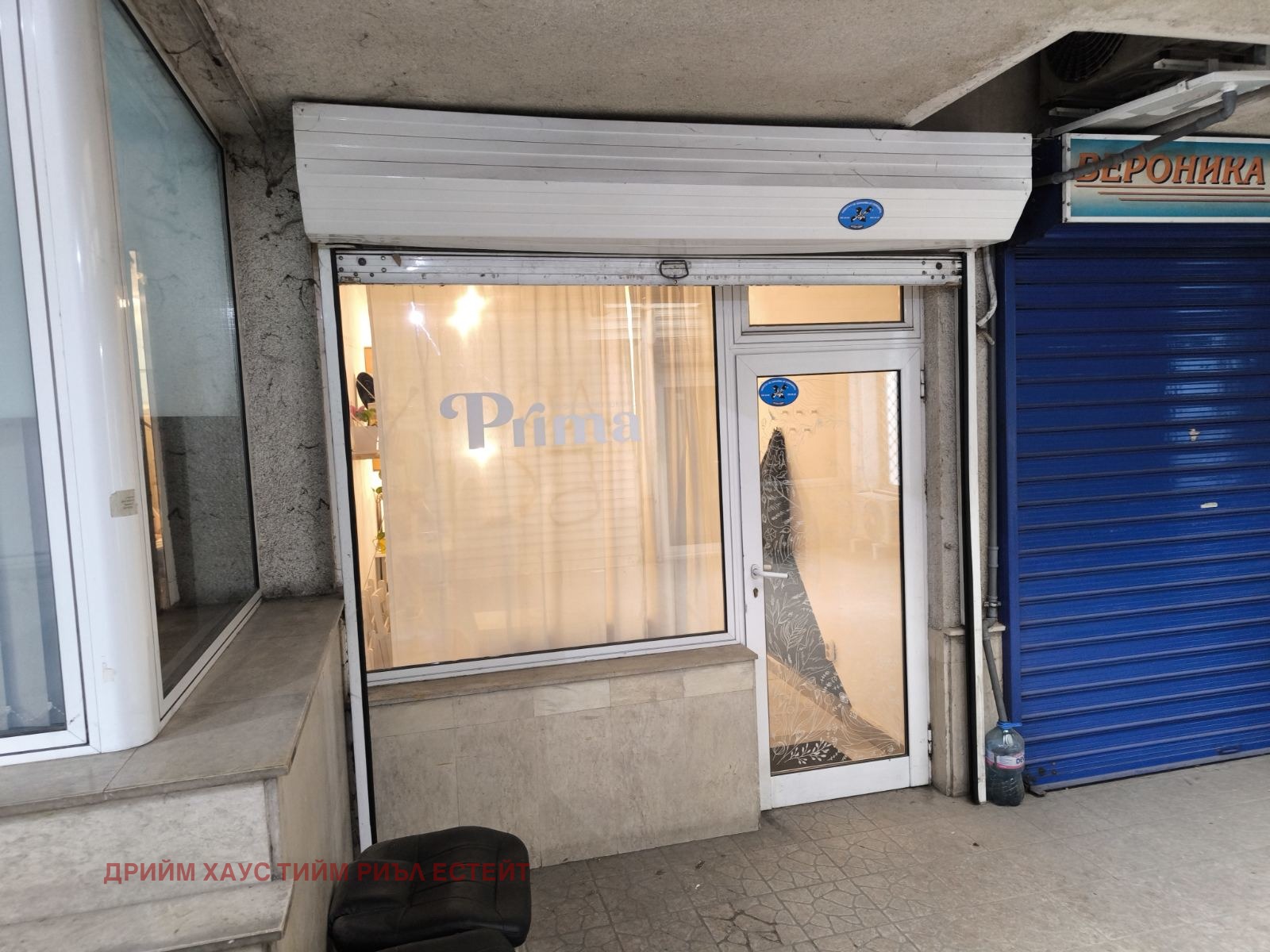 ���� ��� ���� ������� | Imot.bg � ����������� 9