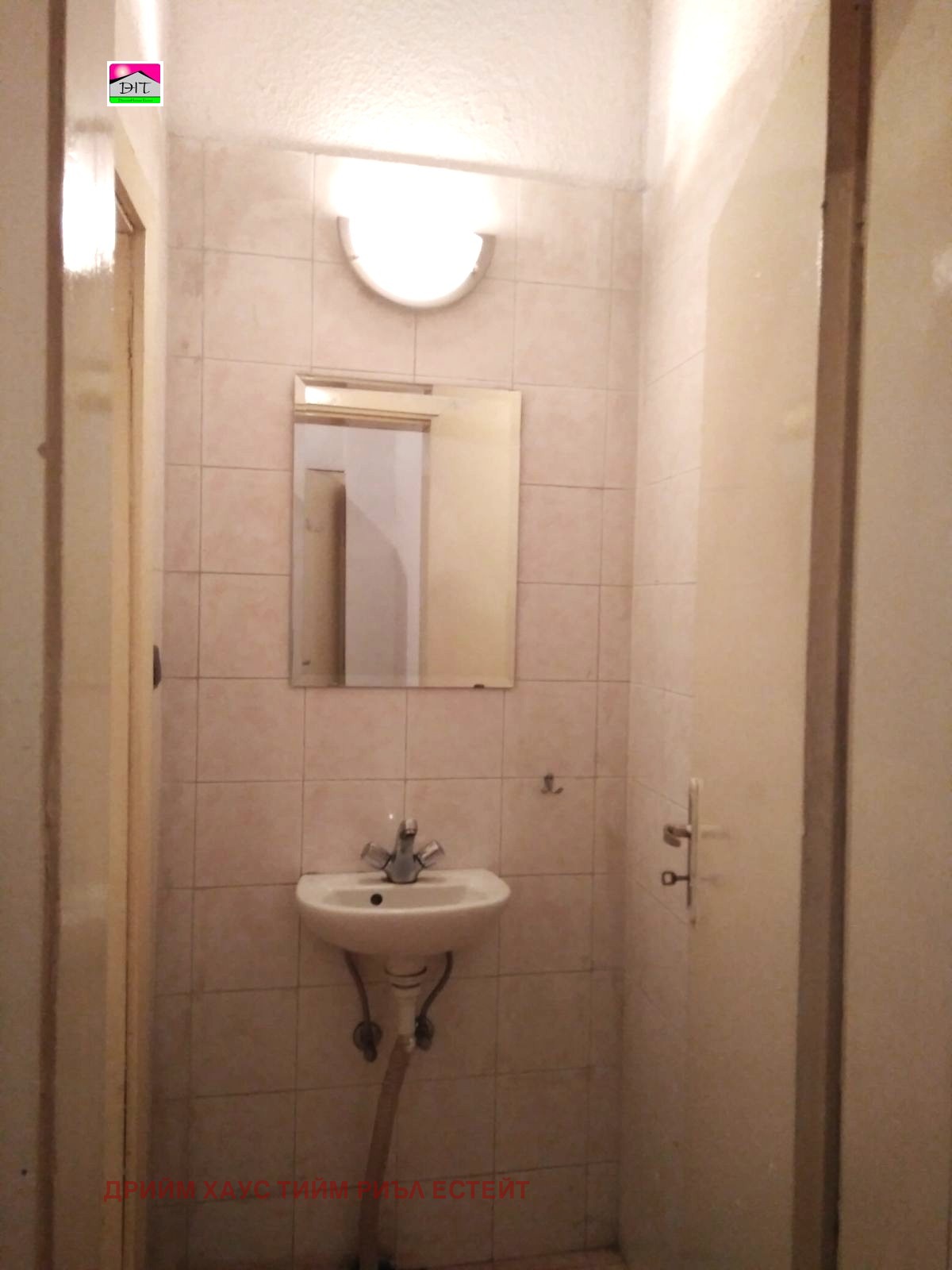 ���� ��� ���� ������� | Imot.bg � ����������� 3