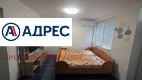 Studio 9-ti kvartal, Pleven 3