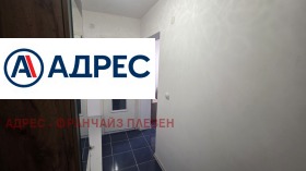 Studio 9-ti kvartal, Pleven 4