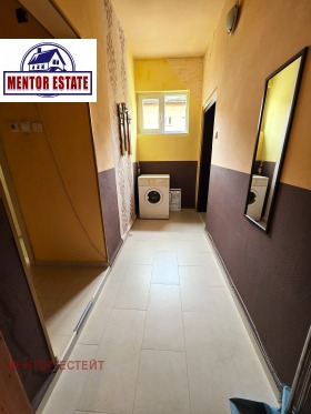 ���� ��� ���� 3-����� | Imot.bg � ����� ������ 12