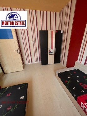 ���� ��� ���� 3-����� | Imot.bg � ����� ������ 11