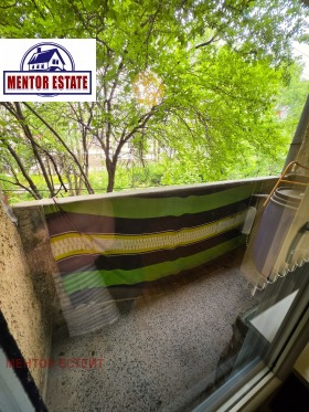 ���� ��� ���� 3-����� | Imot.bg � ����� ������ 15