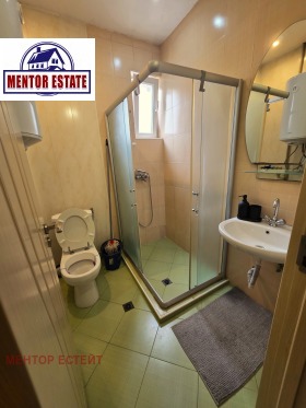 ���� ��� ���� 3-����� | Imot.bg � ����� ������ 14