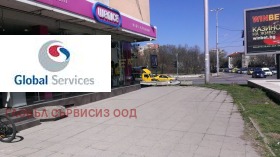     | Imot.bg    6