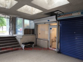 ���� ��� ���� ������� | Imot.bg � ����� ������ 11