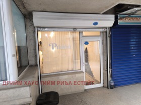 ���� ��� ���� ������� | Imot.bg � ����� ������ 9