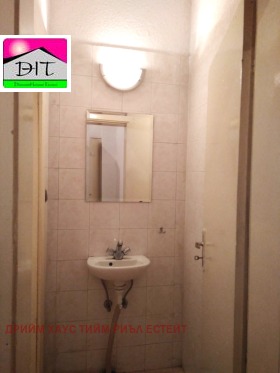 ���� ��� ���� ������� | Imot.bg � ����� ������ 3