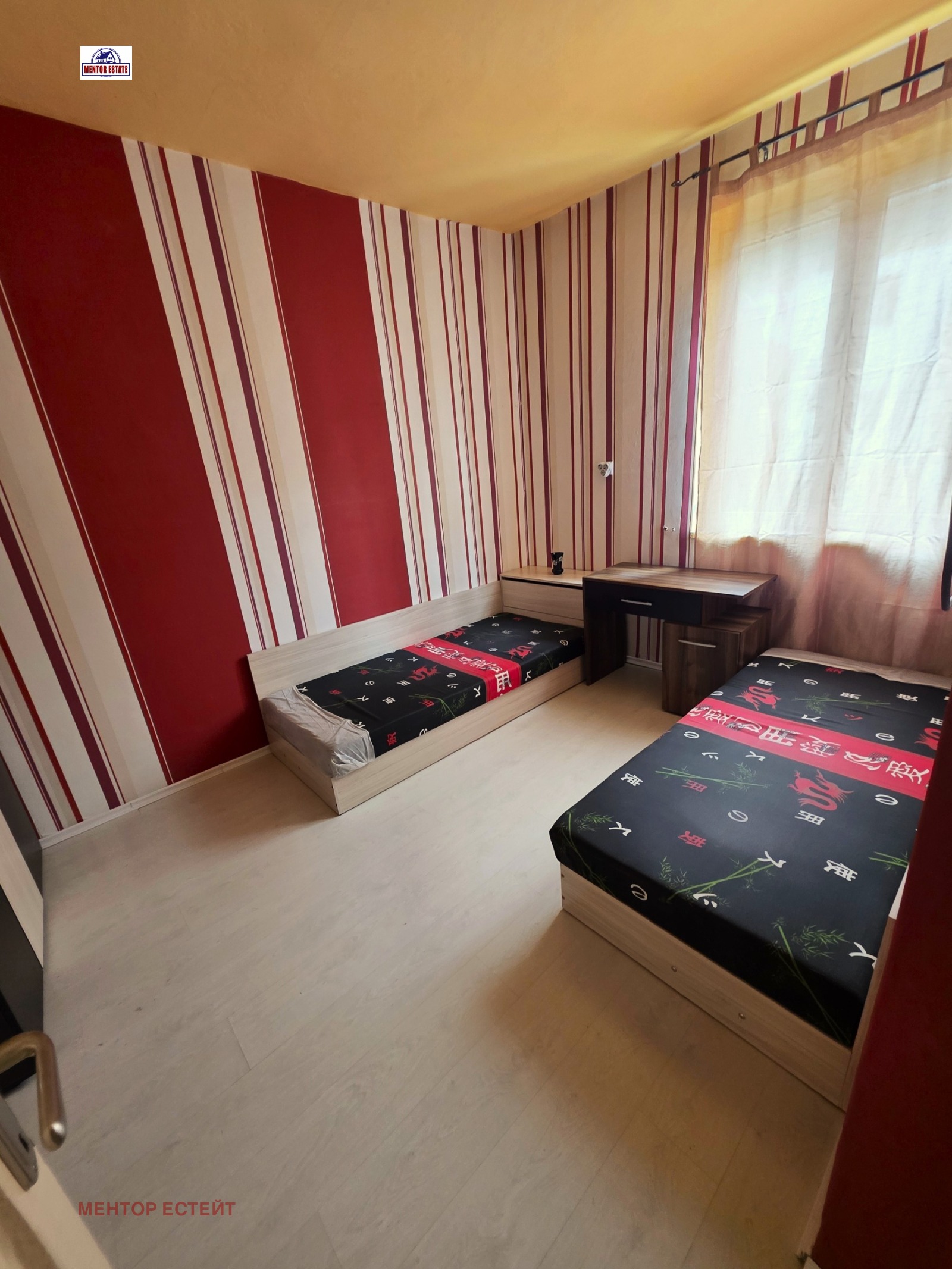 Дава под наем 3-СТАЕН, гр. София, Илинден, снимка 10 - Апартаменти - 54613656