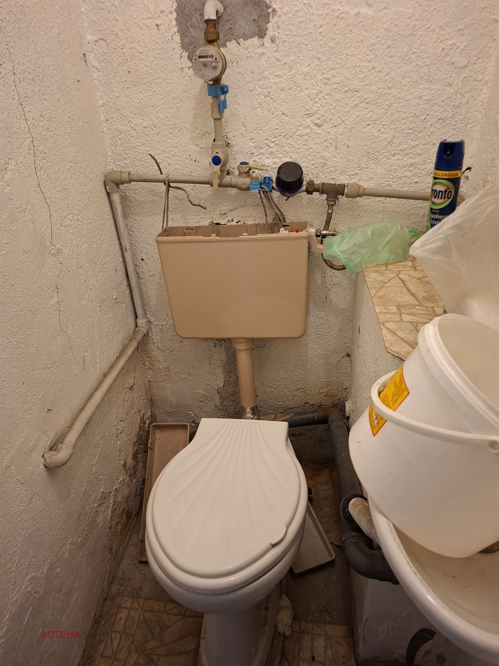 Дава под наем МАГАЗИН, гр. София, Център, снимка 11 - Магазини - 53674114