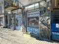 Дава под наем МАГАЗИН, гр. София, Център, снимка 2