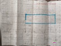 Дава под наем МАГАЗИН, гр. София, Център, снимка 6