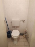 Дава под наем МАГАЗИН, гр. София, Център, снимка 4