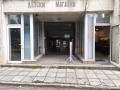 Под наем МАГАЗИН, град София, Център • 380 € / 743.22 лв. • 43664430 8