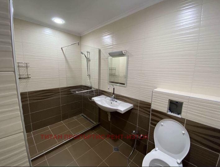 ���� ��� ���� 3-����� | Imot.bg � ����������� 7