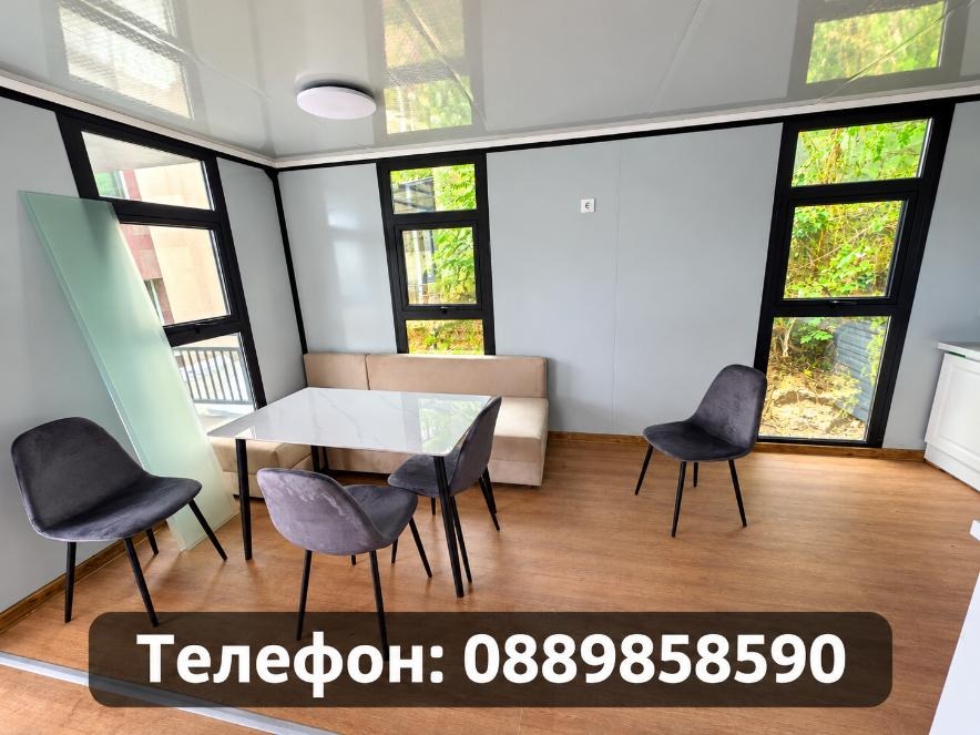 ���� ��� ���� ���� | Imot.bg � ����������� 7