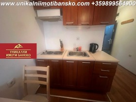    1- | Imot.bg    6