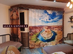 ���� ��� ���� 2-����� | Imot.bg � ����� ������ 9