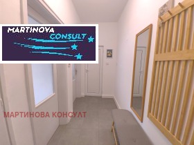 ���� ��� ���� 2-����� | Imot.bg � ����� ������ 6