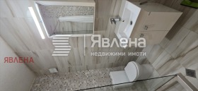 ���� ��� ���� 3-����� | Imot.bg � ����� ������ 14