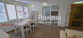 ���� ��� ���� 3-����� | Imot.bg � ����� ������ 5