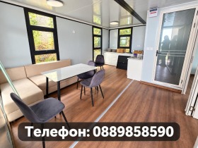 ���� ��� ���� ���� | Imot.bg � ����� ������ 6
