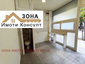 МАГАЗИН, 10 m2