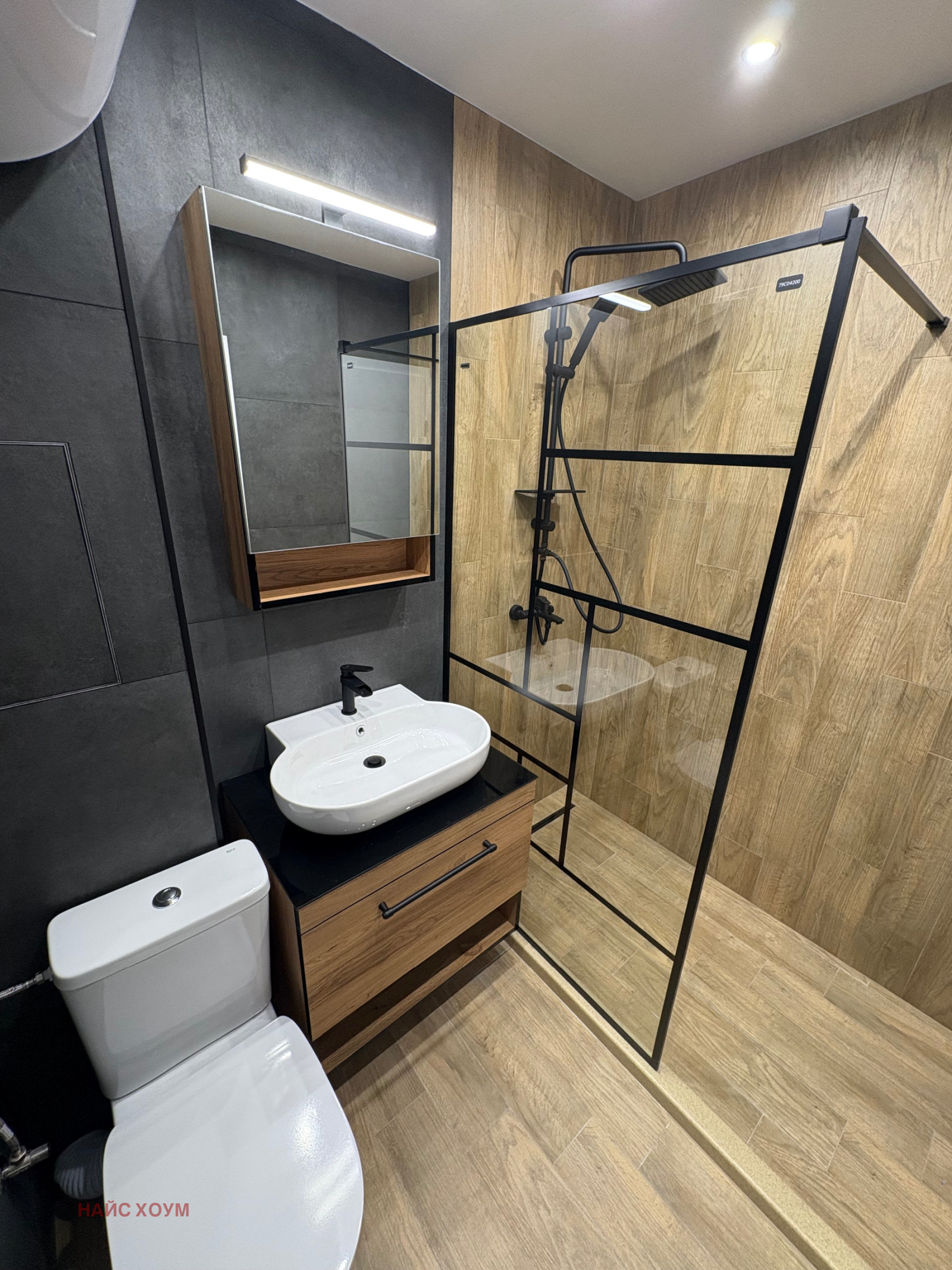 Дава под наем 2-СТАЕН, гр. София, Малинова долина, снимка 8 - Апартаменти - 53896373