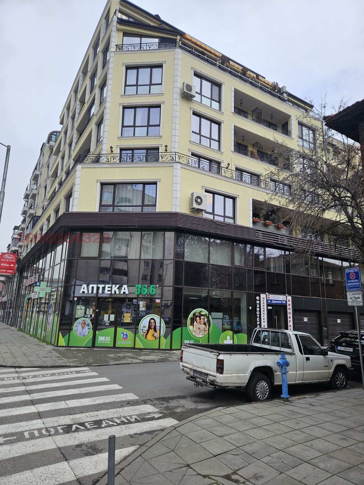 Дава под наем 2-СТАЕН, гр. Пловдив, Кършияка