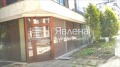 Под наем ОФИС, град София, Манастирски ливади • 640 € • 15575532 — Holmes.bg