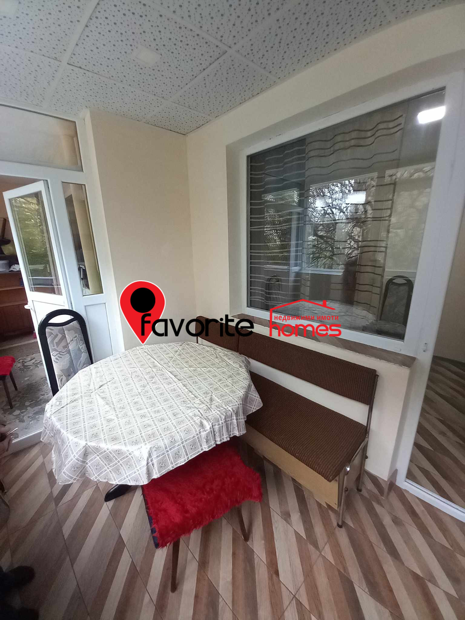 ���� ��� ���� 1-����� | Imot.bg � ����������� 7