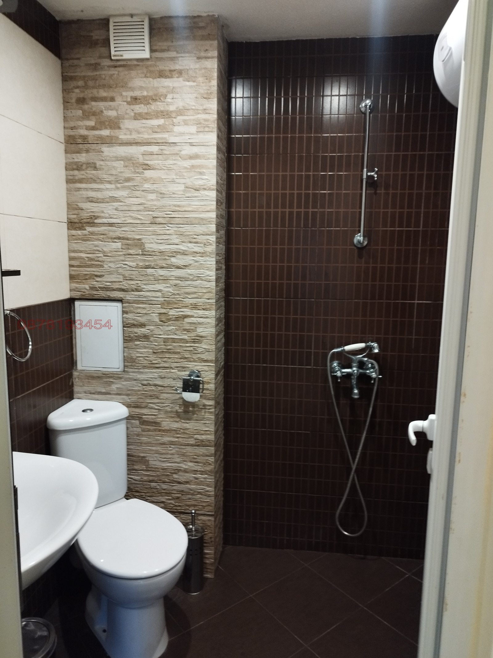 ���� ��� ���� 2-����� | Imot.bg � ����������� 7