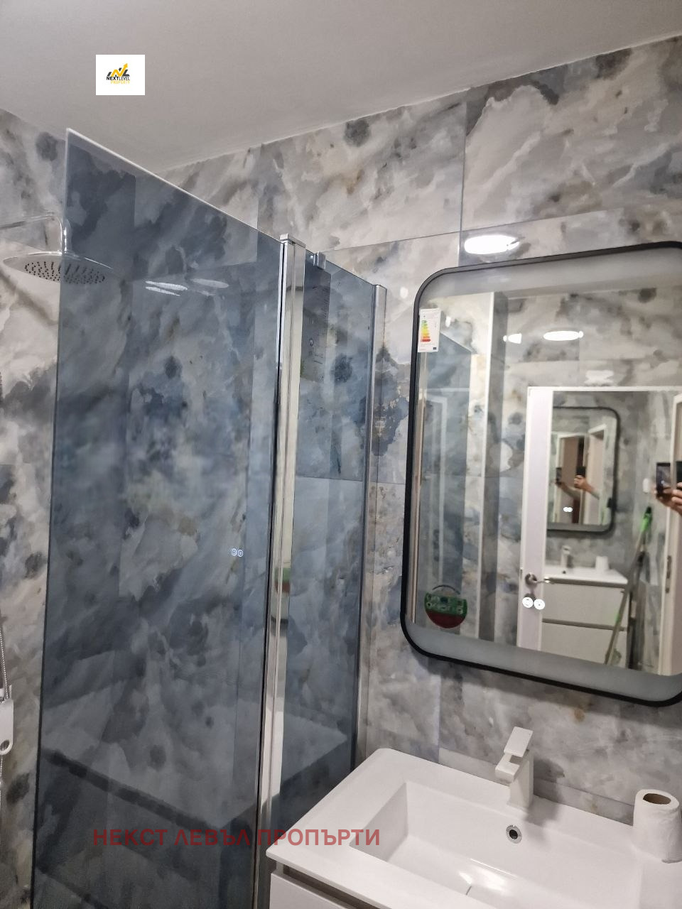 ���� ��� ���� 2-����� | Imot.bg � ����������� 7