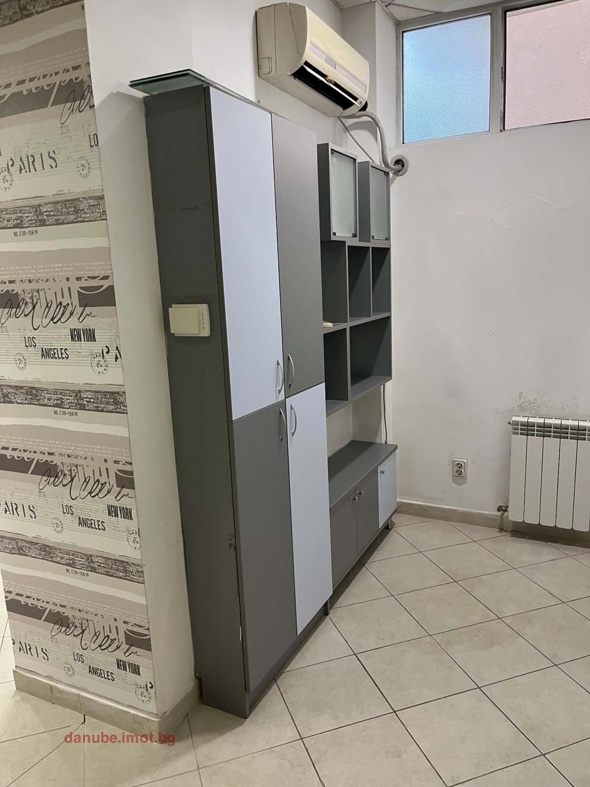 ���� ��� ���� ���� | Imot.bg � ����������� 2