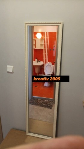    2- | Imot.bg    4