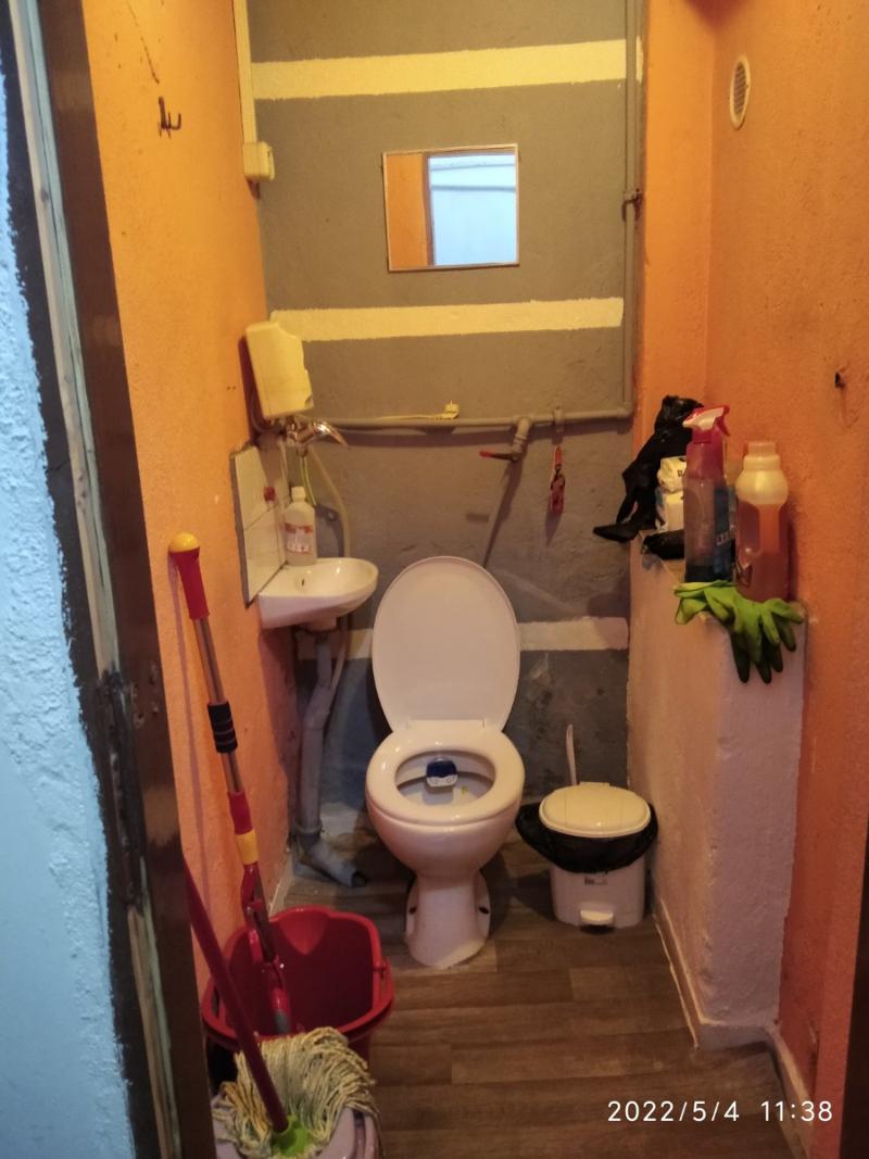 ���� ��� ���� ������� | Imot.bg � ����������� 4