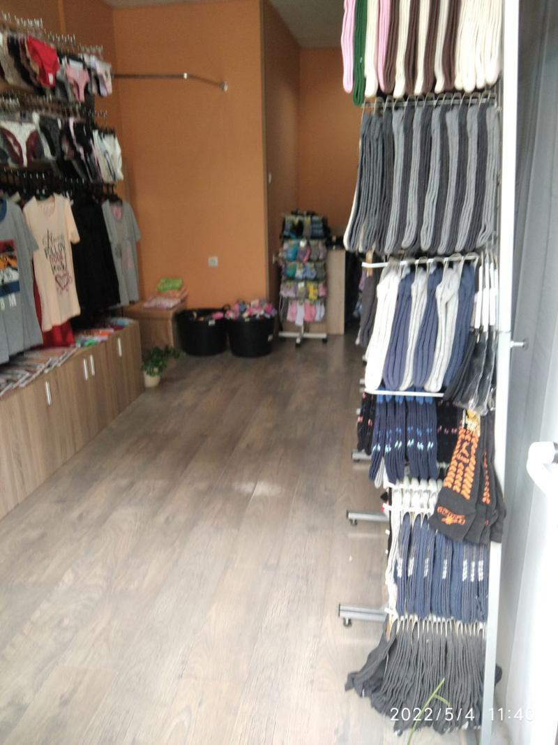 ���� ��� ���� ������� | Imot.bg � ����������� 1