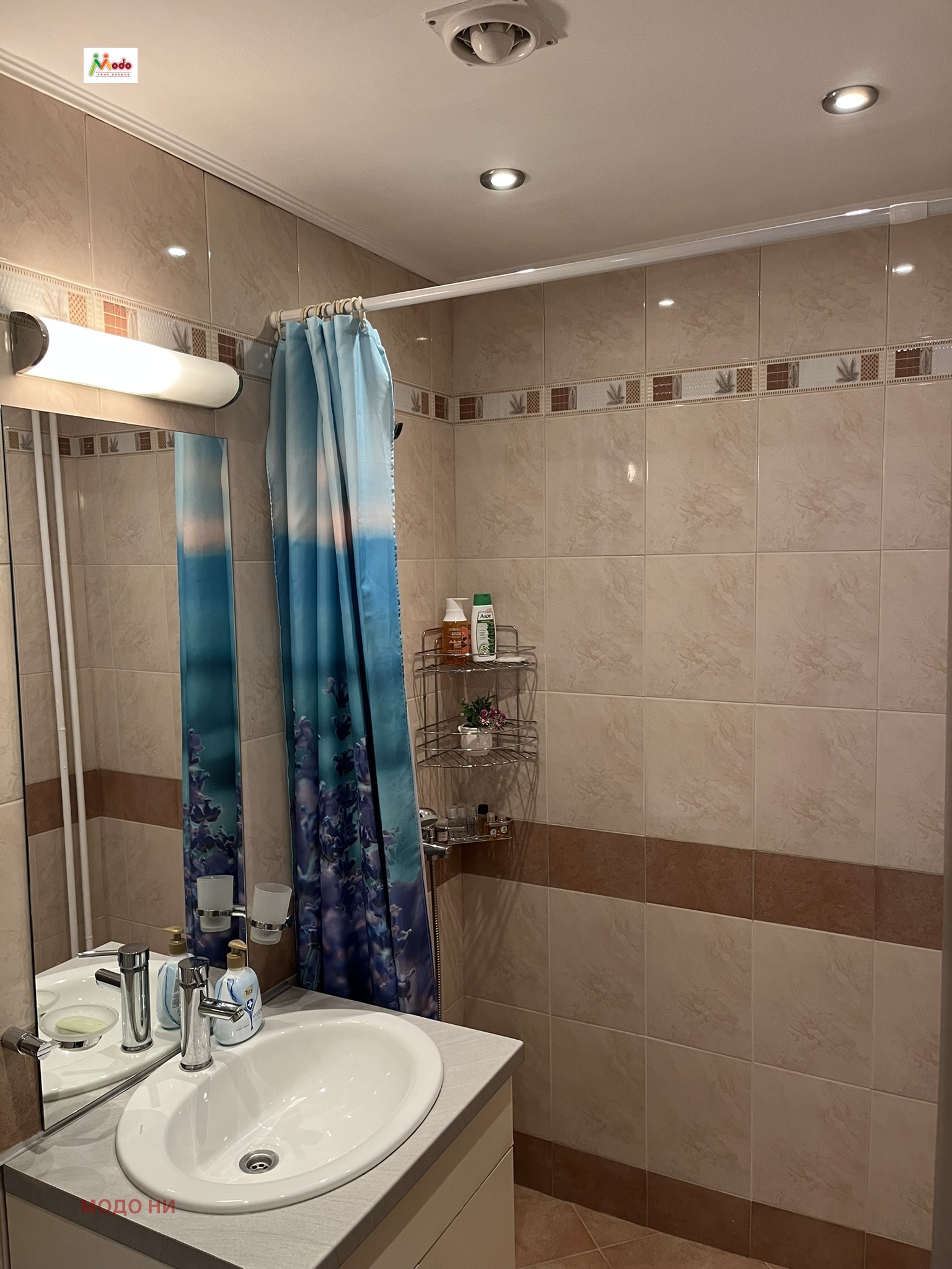 ���� ��� ���� 2-����� | Imot.bg � ����������� 12