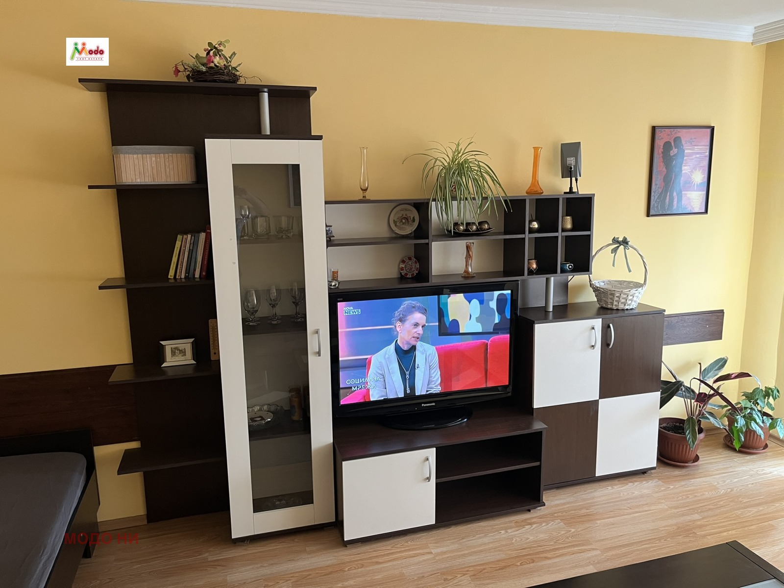 ���� ��� ���� 2-����� | Imot.bg � ����������� 6