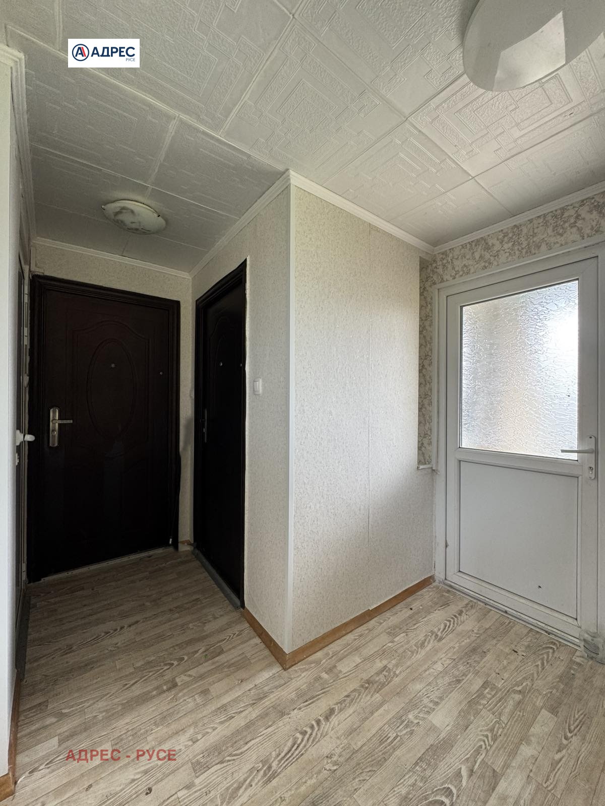 ���� ��� ���� ���� �� ���� | Imot.bg � ����������� 8