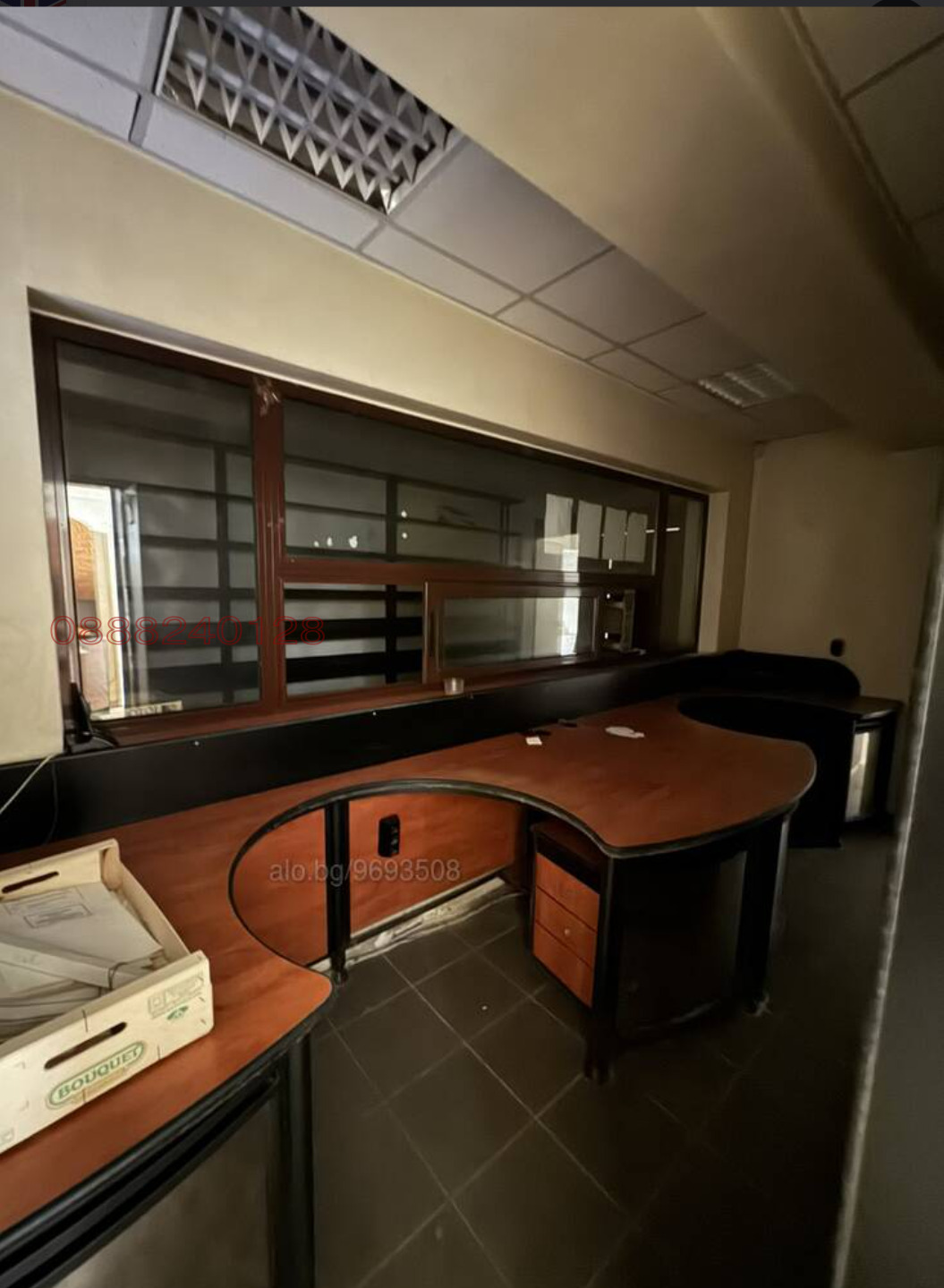 ���� ��� ���� ����� | Imot.bg � ����������� 2