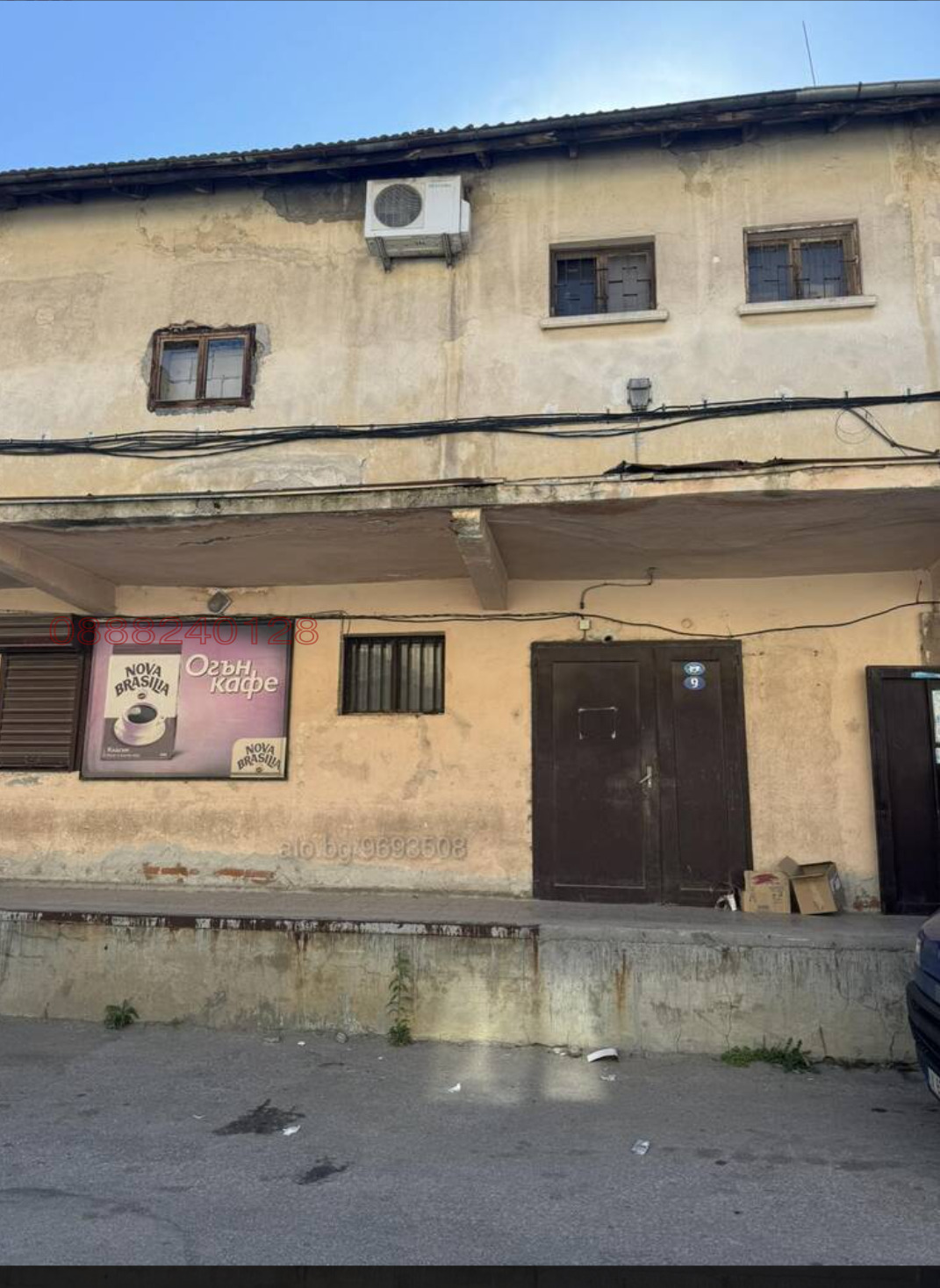 ���� ��� ���� ����� | Imot.bg � ����������� 8