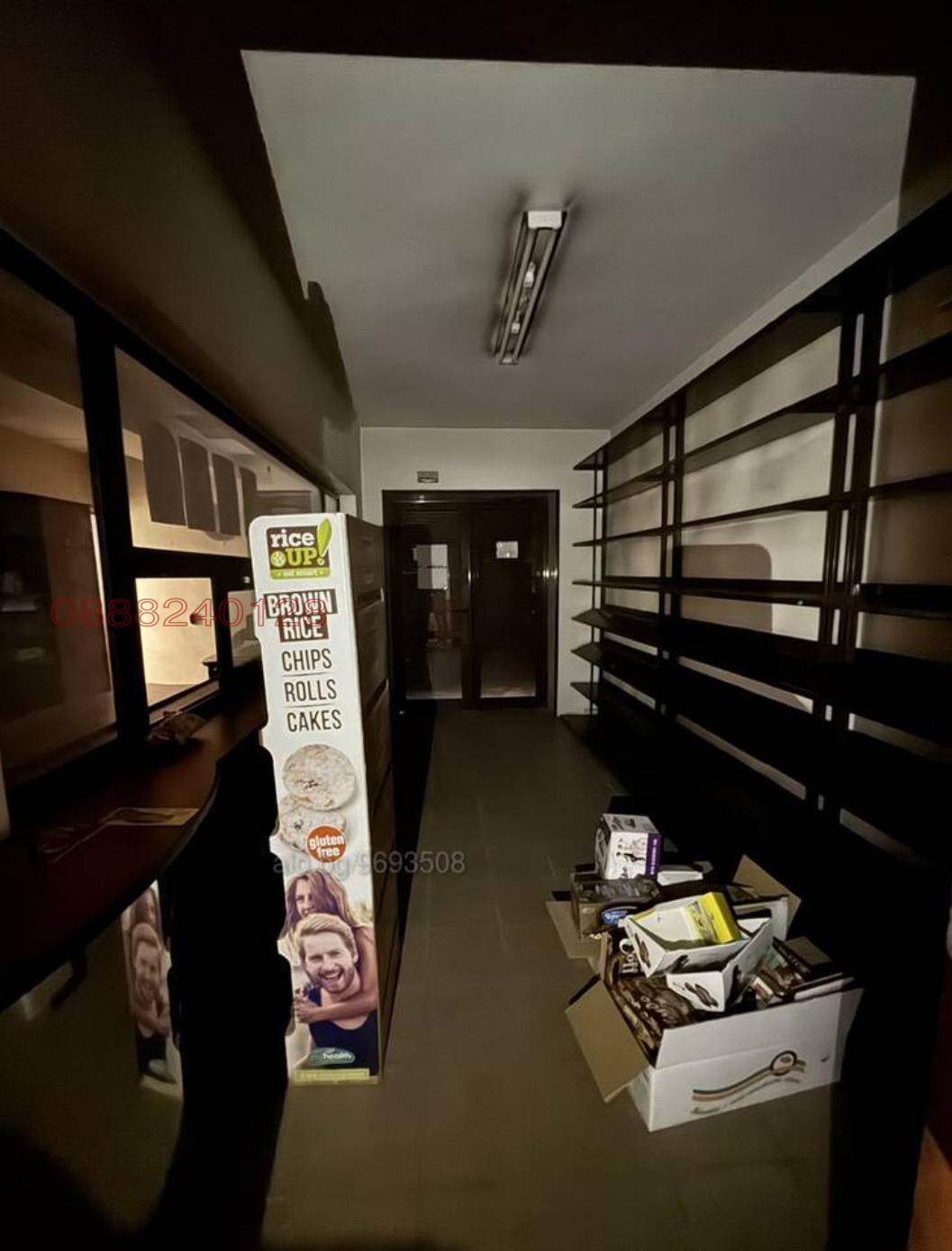 ���� ��� ���� ����� | Imot.bg � ����������� 4